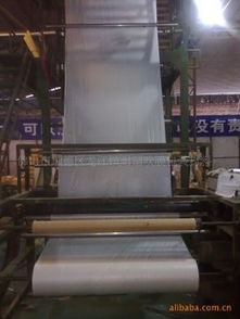 PE包裝薄膜與農(nóng)用薄膜的優(yōu)質(zhì)供應商——佛山市順德區(qū)龍江鎮(zhèn)耐錮吹膜包裝材料廠